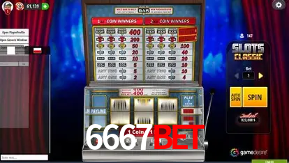A Emoção da Loteria na 6667bet: Uma Chance de Mudança de Vida